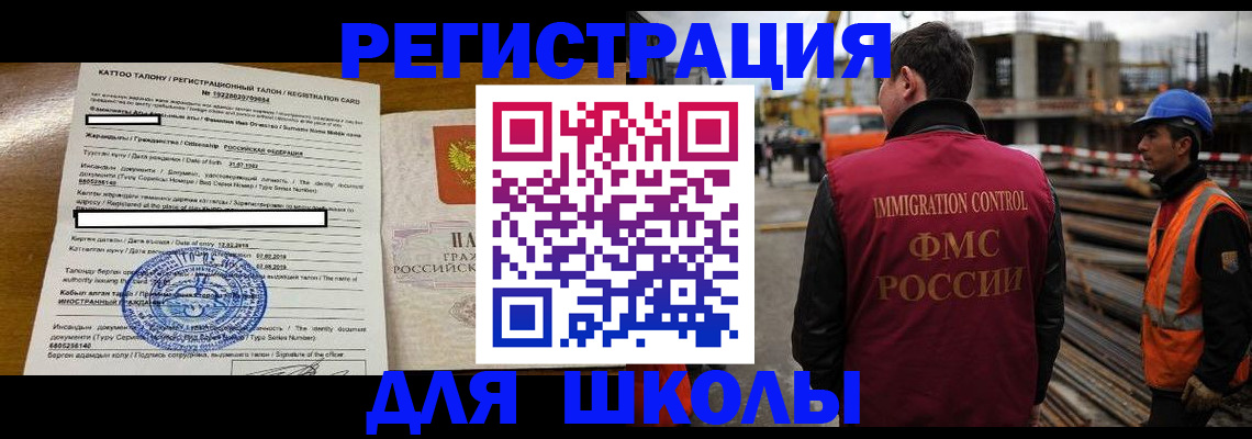 пропишу в квартире в Льгове